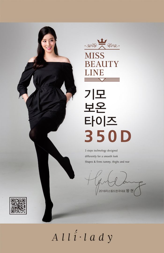 Alli Lady Alli?lady Soft Warm Tights 350d  Hosiery Catalog | Pantyhose Library
